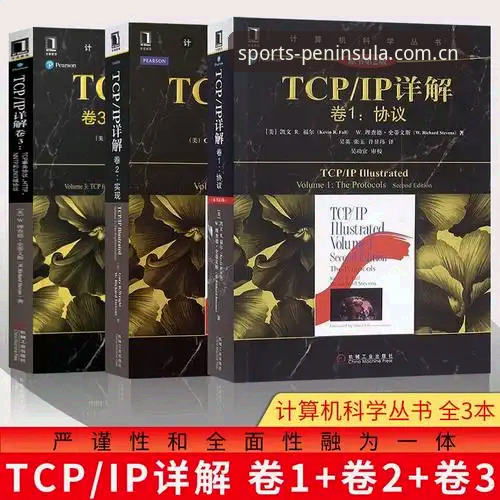 半岛体育竞技之旅 半岛体育竞技之旅详解:从平台体验到账户安全的全方位分析